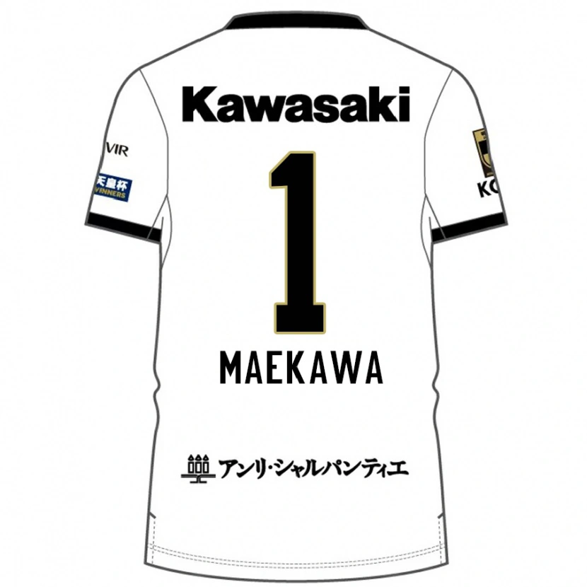 Danxen Homme Maillot Daiya Maekawa #1 Blanc Noir Tenues Extérieur 2025/26 T-Shirt