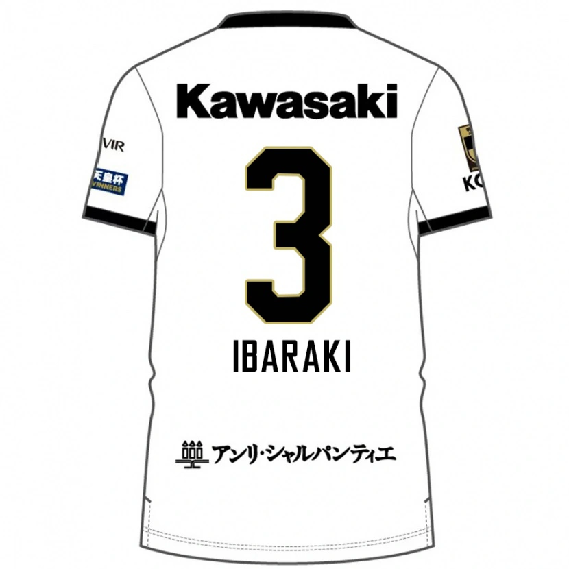 Danxen Homme Maillot Riku Ibaraki #3 Bordeaux Noir Tenues Extérieur 2025/26 T-Shirt