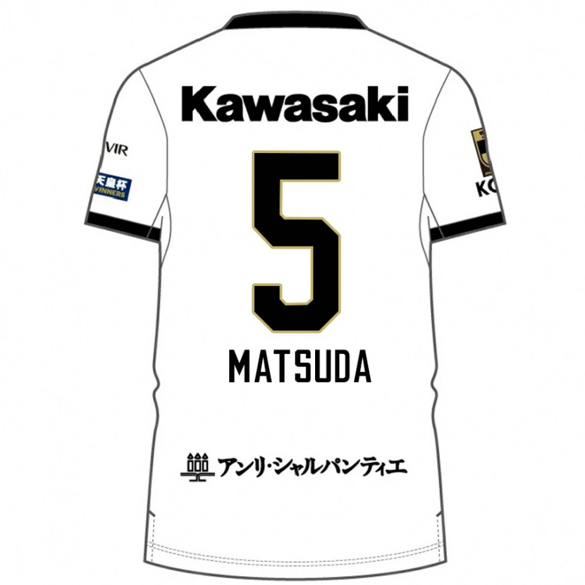 Danxen Homme Maillot Shido Matsuda #5 Blanc Noir Tenues Extérieur 2025/26 T-Shirt