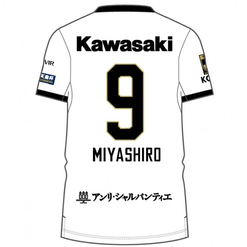 Danxen Homme Maillot Taisei Miyashiro #9 Blanc Noir Tenues Extérieur 2025/26 T-Shirt