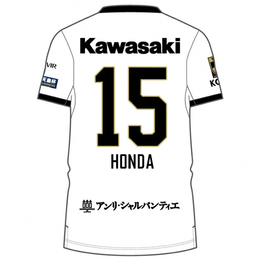 Danxen Homme Maillot Yuki Honda #15 Blanc Noir Tenues Extérieur 2025/26 T-Shirt