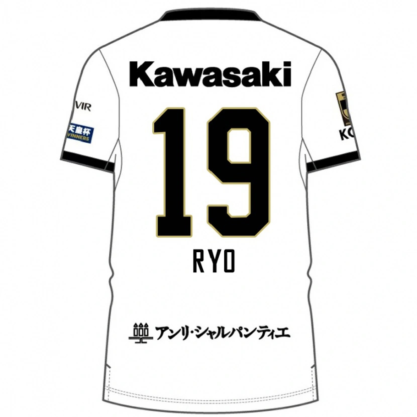 Danxen Homme Maillot Ryo Hatsuse #19 Bordeaux Noir Tenues Extérieur 2025/26 T-Shirt