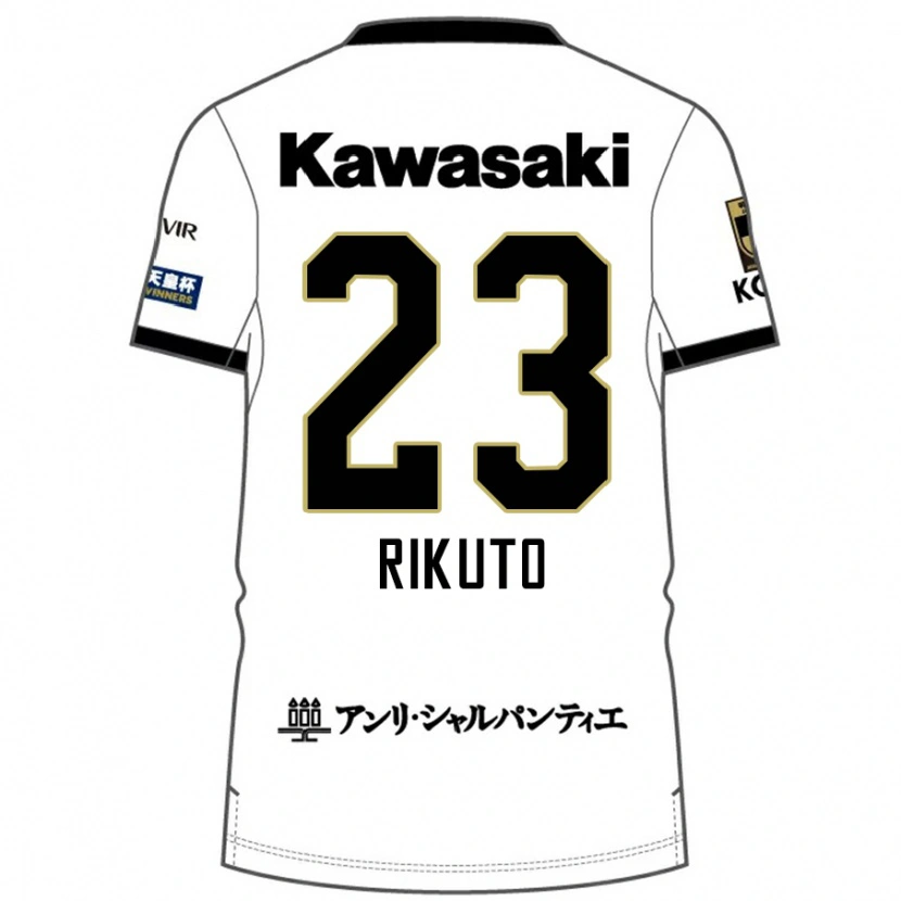 Danxen Homme Maillot Rikuto Hirose #23 Blanc Noir Tenues Extérieur 2025/26 T-Shirt