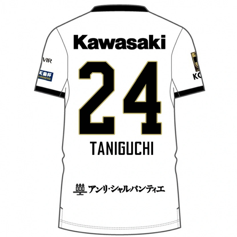 Danxen Homme Maillot Hiroto Taniguchi #24 Bordeaux Noir Tenues Extérieur 2025/26 T-Shirt