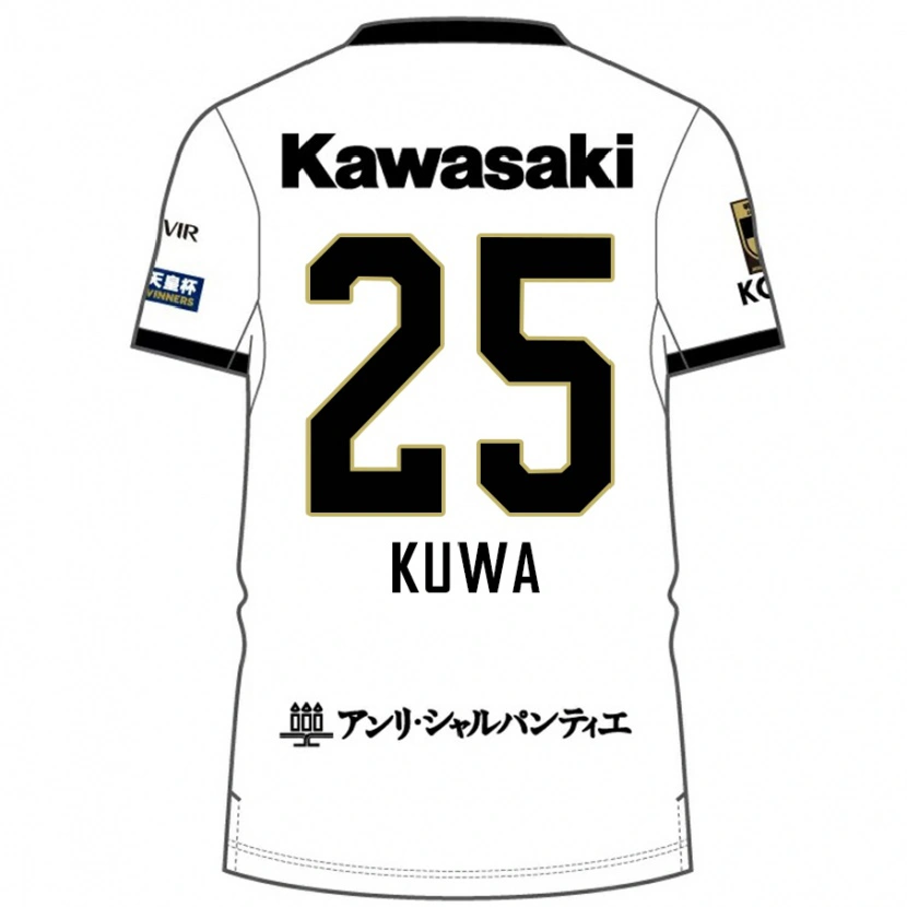 Danxen Homme Maillot Yuya Kuwasaki #25 Bordeaux Noir Tenues Extérieur 2025/26 T-Shirt