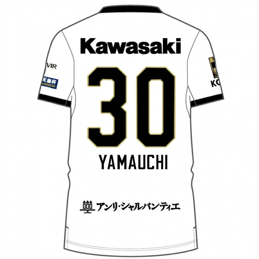 Danxen Homme Maillot Kakeru Yamauchi #30 Bordeaux Noir Tenues Extérieur 2025/26 T-Shirt