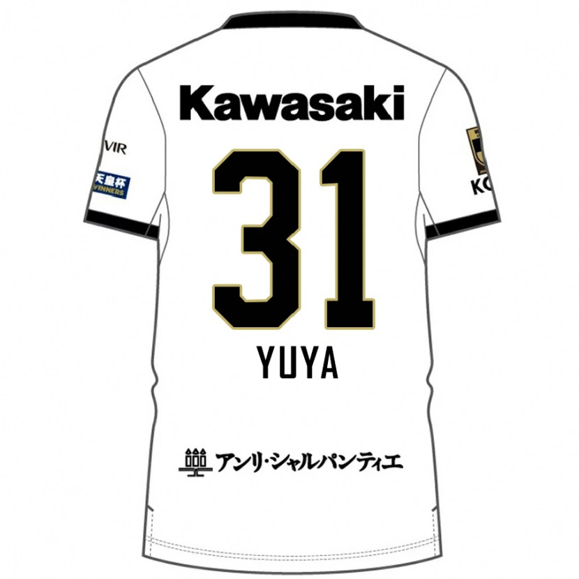 Danxen Homme Maillot Yuya Nakasaka #31 Bordeaux Noir Tenues Extérieur 2025/26 T-Shirt