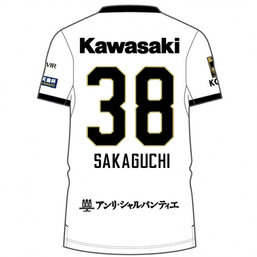 Danxen Homme Maillot Yuki Sakaguchi #38 Bordeaux Noir Tenues Extérieur 2025/26 T-Shirt