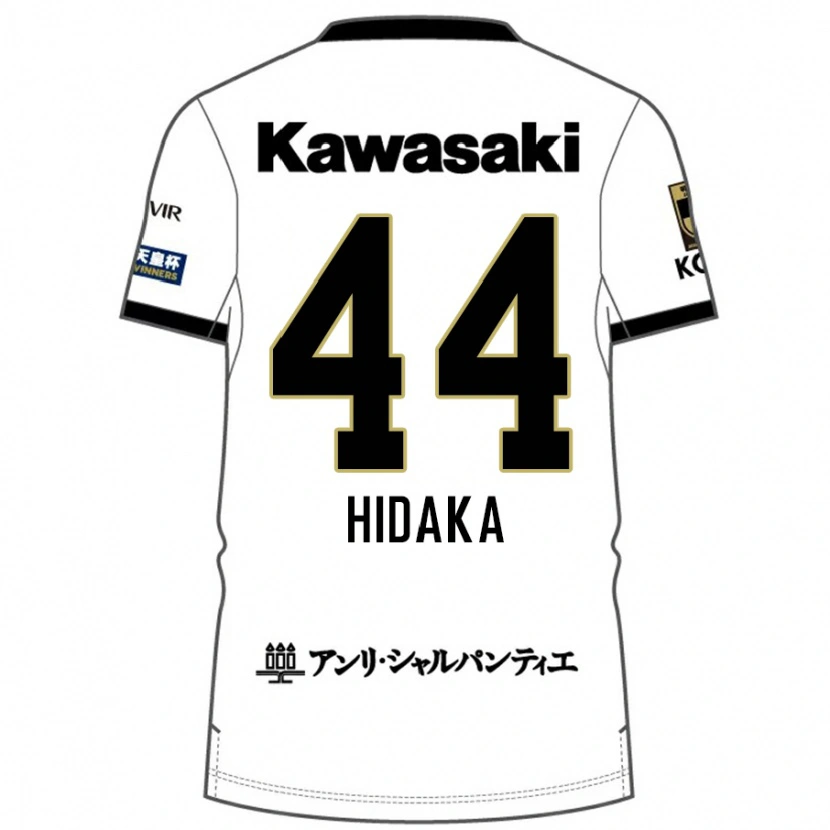 Danxen Homme Maillot Mitsuki Hidaka #44 Bordeaux Noir Tenues Extérieur 2025/26 T-Shirt