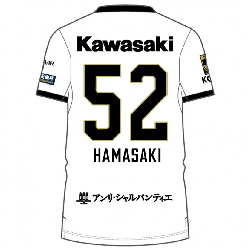 Danxen Homme Maillot Kento Hamasaki #52 Blanc Noir Tenues Extérieur 2025/26 T-Shirt