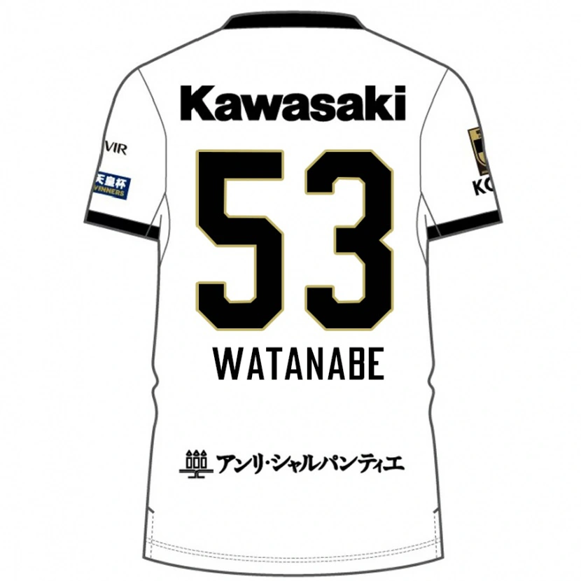 Danxen Homme Maillot Hayato Watanabe #53 Blanc Noir Tenues Extérieur 2025/26 T-Shirt