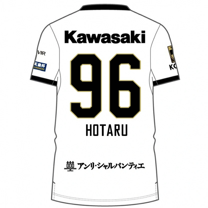 Danxen Homme Maillot Hotaru Yamaguchi #96 Bordeaux Noir Tenues Extérieur 2025/26 T-Shirt