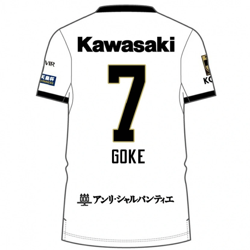 Danxen Homme Maillot Yuta Goke #7 Blanc Noir Tenues Extérieur 2025/26 T-Shirt