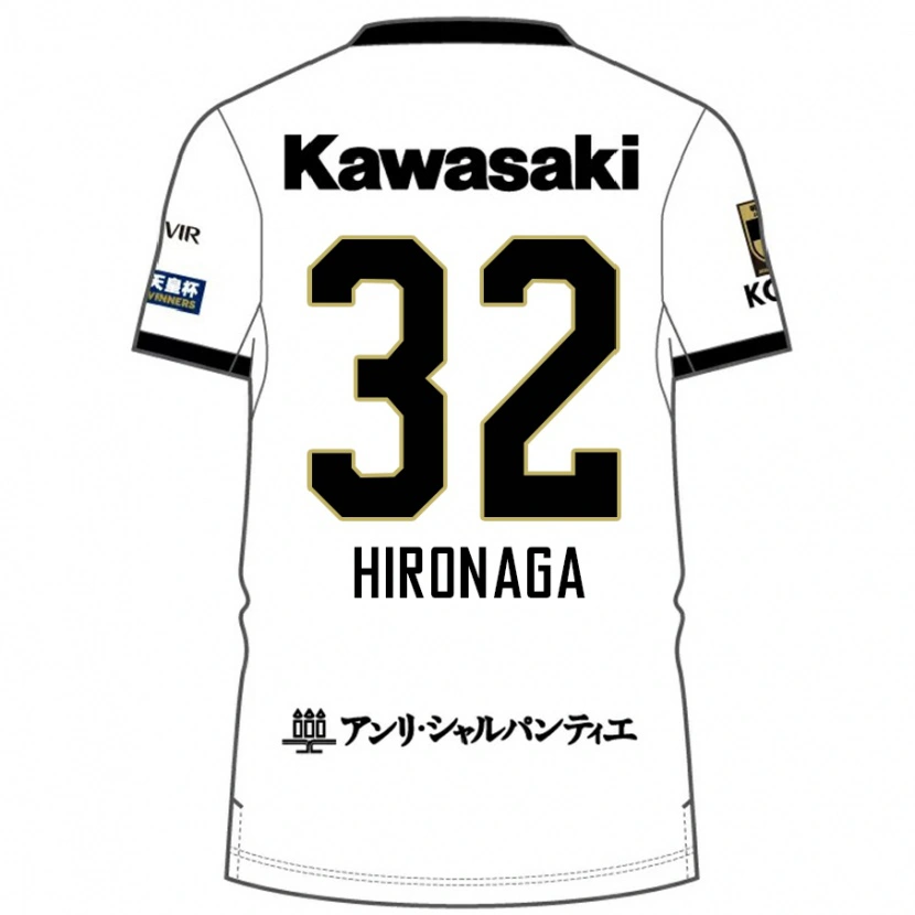Danxen Homme Maillot Ryotaro Hironaga #32 Blanc Noir Tenues Extérieur 2025/26 T-Shirt