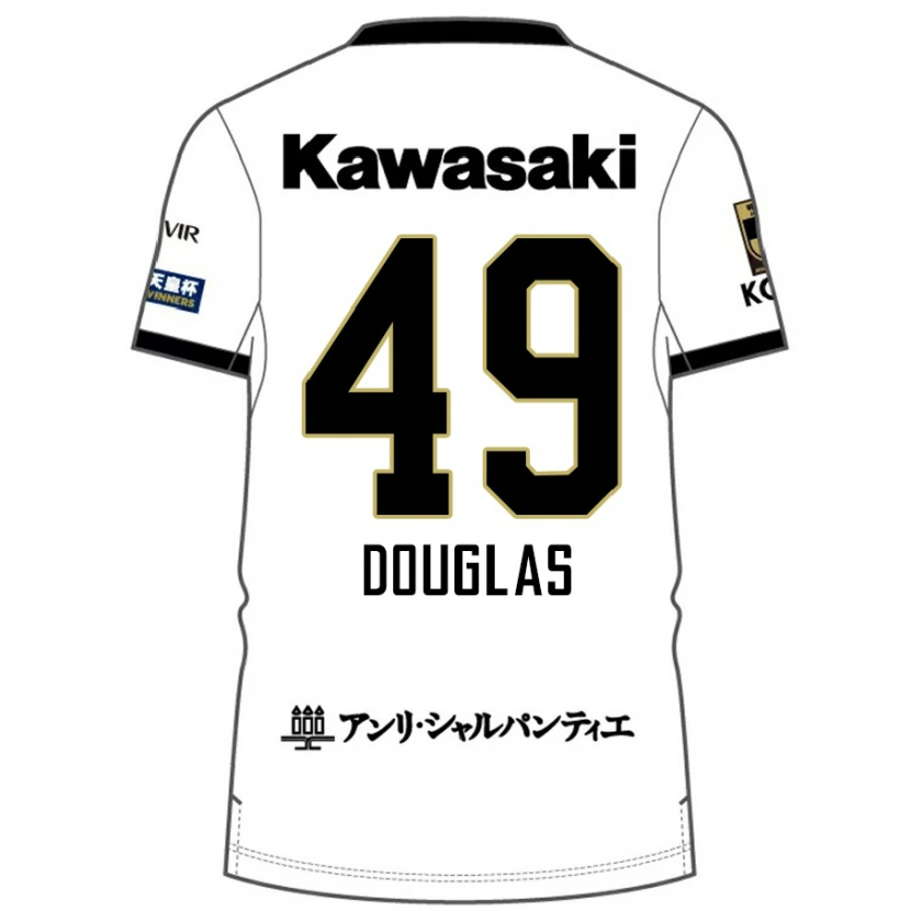 Danxen Homme Maillot Douglas #49 Bordeaux Noir Tenues Extérieur 2025/26 T-Shirt