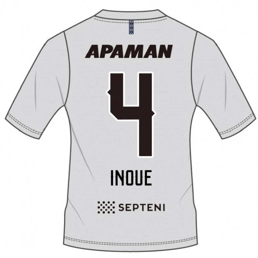 Danxen Homme Maillot Seiya Inoue #4 Gris Clair Tenues Extérieur 2025/26 T-Shirt