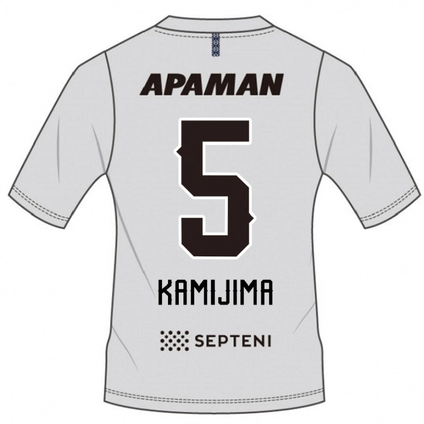 Danxen Homme Maillot Takumi Kamijima #5 Gris Clair Tenues Extérieur 2025/26 T-Shirt