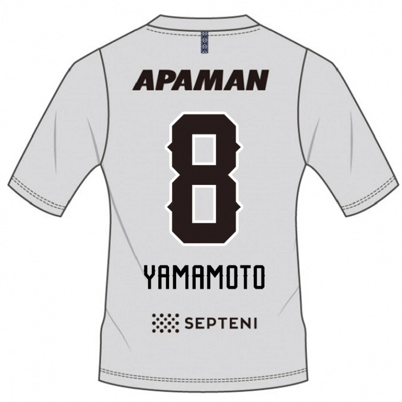Danxen Homme Maillot Shunsuke Yamamoto #8 Gris Clair Tenues Extérieur 2025/26 T-Shirt
