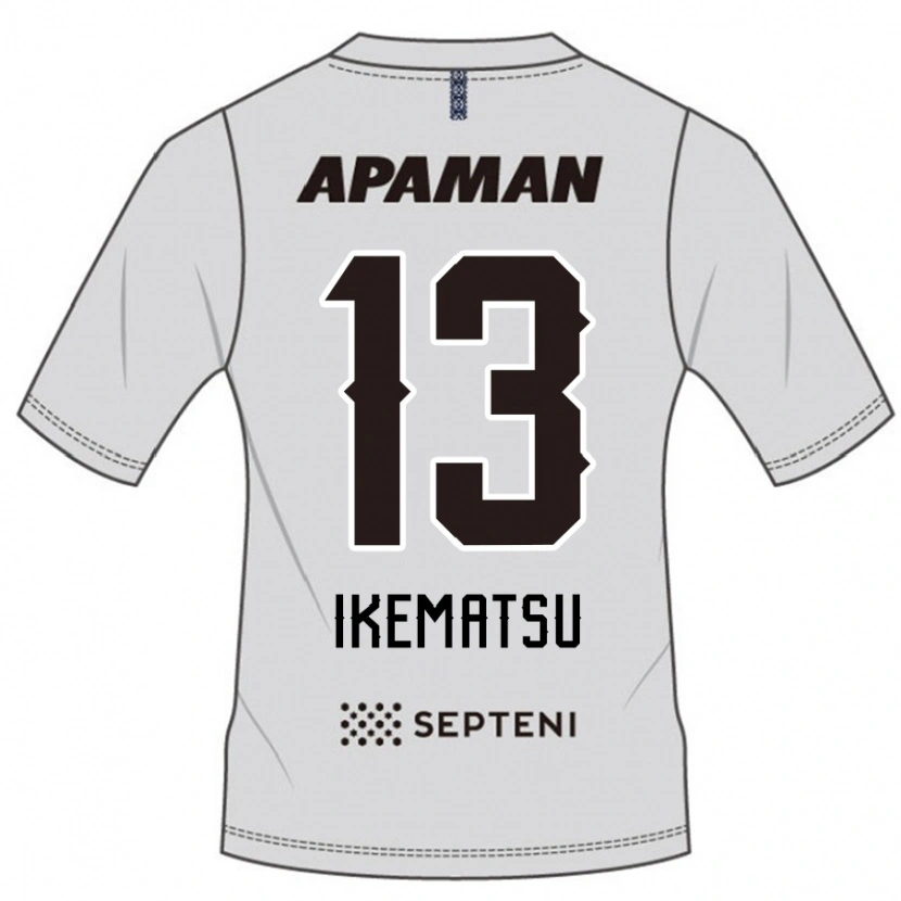 Danxen Homme Maillot Shumpei Ikematsu #13 Gris Clair Tenues Extérieur 2025/26 T-Shirt