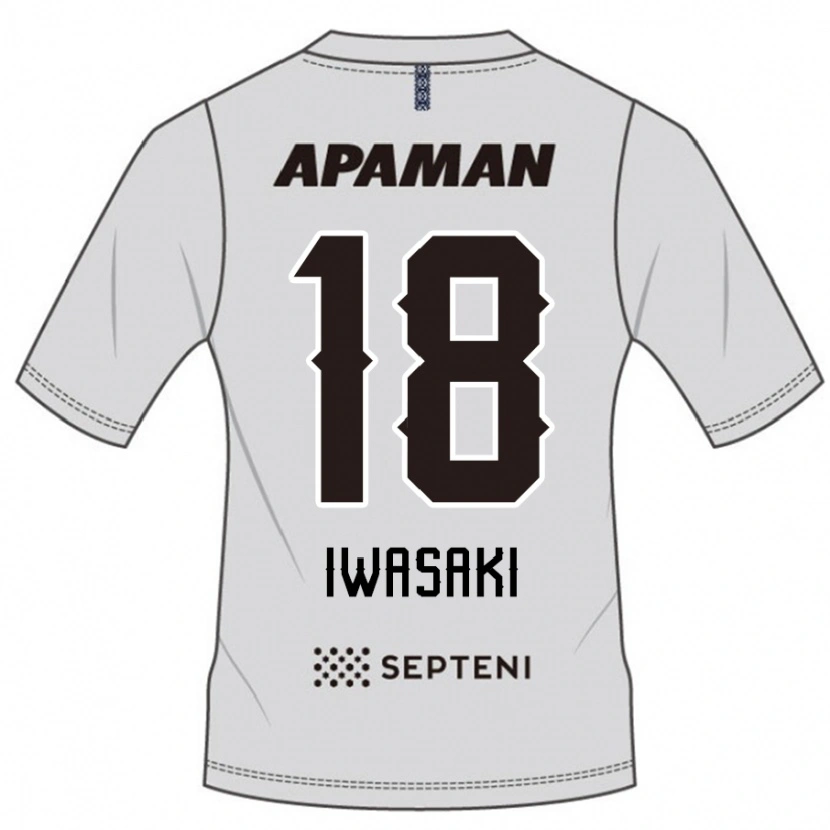 Danxen Homme Maillot Yuto Iwasaki #18 Gris Clair Tenues Extérieur 2025/26 T-Shirt