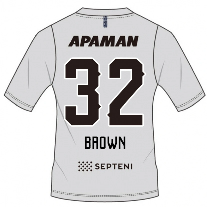 Danxen Homme Maillot Abdul Hanan Sani Brown #32 Gris Clair Tenues Extérieur 2025/26 T-Shirt
