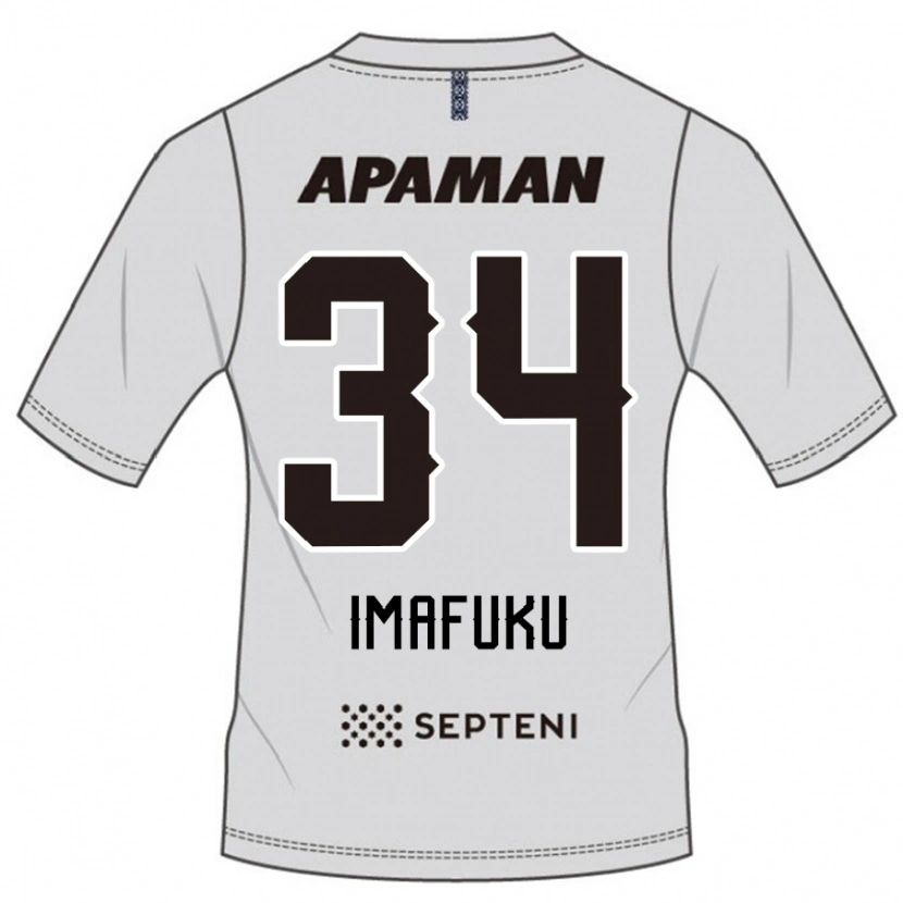 Danxen Homme Maillot Kennosuke Imafuku #34 Gris Clair Tenues Extérieur 2025/26 T-Shirt