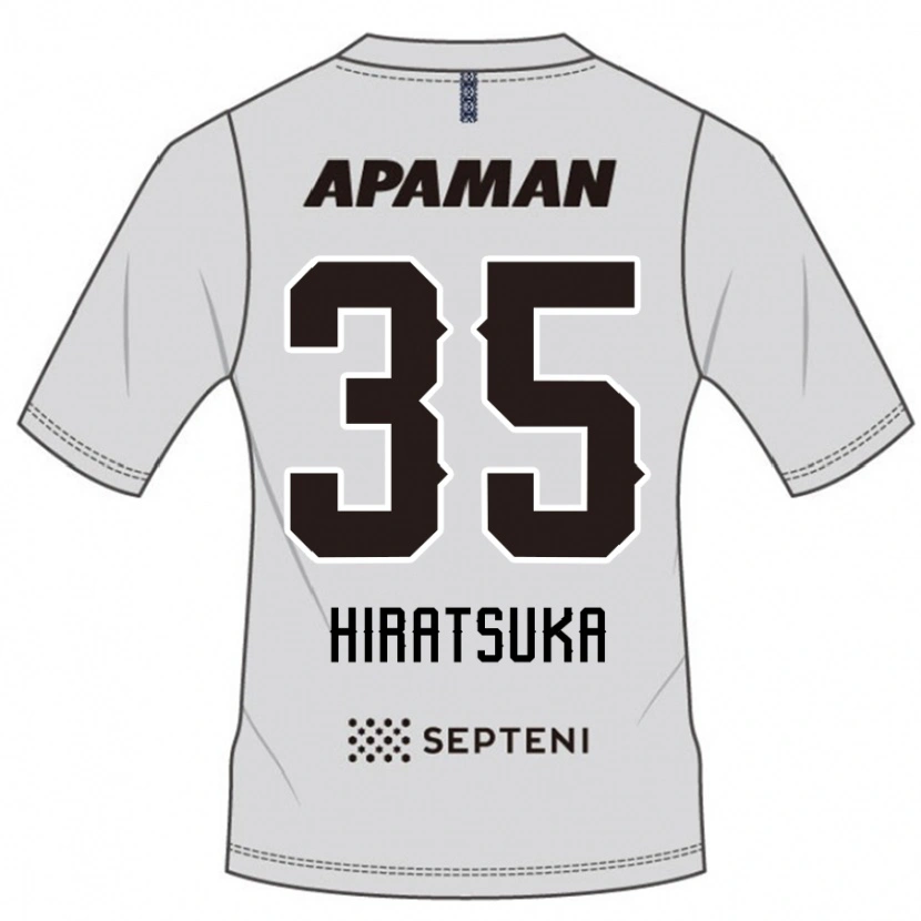Danxen Homme Maillot Yuto Hiratsuka #35 Gris Clair Tenues Extérieur 2025/26 T-Shirt