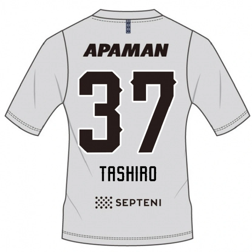 Danxen Homme Maillot Masaya Tashiro #37 Gris Clair Tenues Extérieur 2025/26 T-Shirt