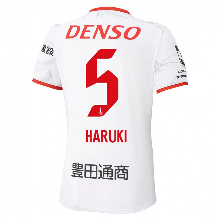 Danxen Homme Maillot Haruki Yoshida #5 Rouge Jaune Tenues Extérieur 2025/26 T-Shirt