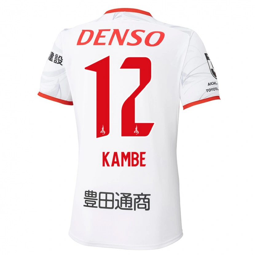 Danxen Homme Maillot Mana Kambe #12 Rouge Jaune Tenues Extérieur 2025/26 T-Shirt