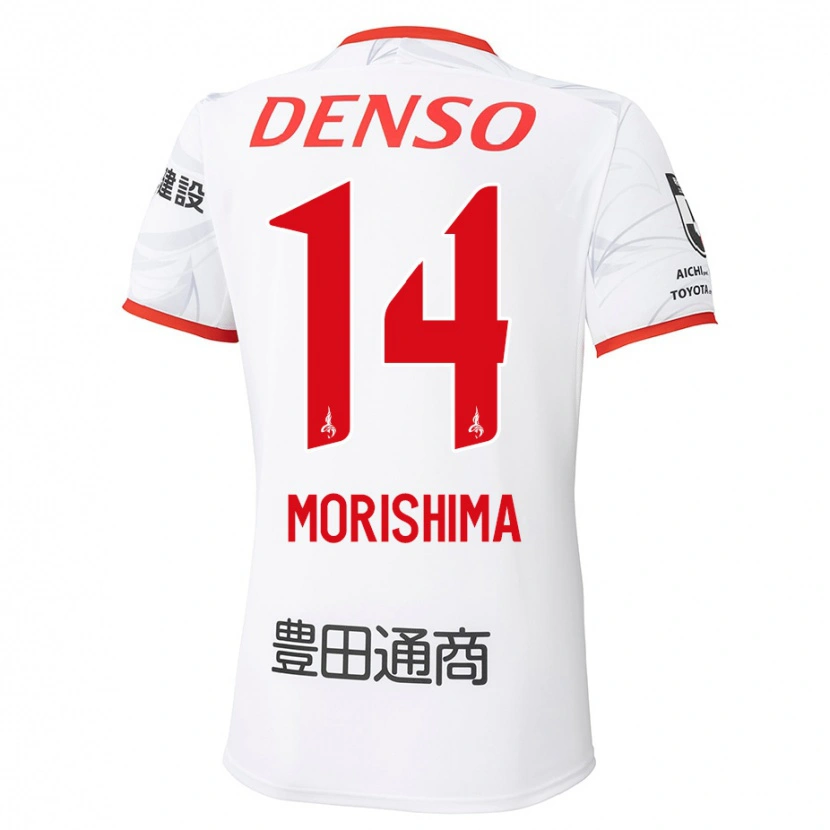 Danxen Homme Maillot Tsukasa Morishima #14 Rouge Jaune Tenues Extérieur 2025/26 T-Shirt