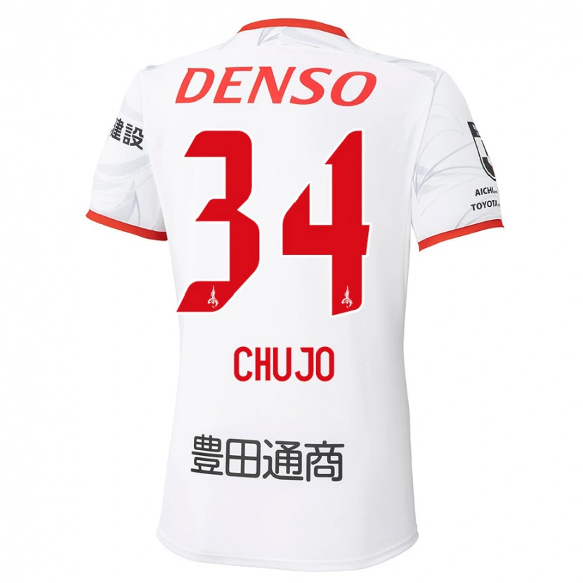 Danxen Homme Maillot Haruto Chujo #34 Blanc Rouge Tenues Extérieur 2025/26 T-Shirt