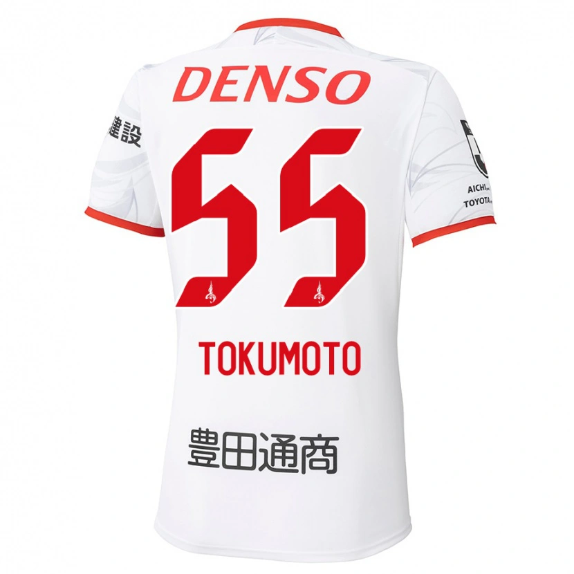 Danxen Homme Maillot Shuhei Tokumoto #55 Blanc Rouge Tenues Extérieur 2025/26 T-Shirt