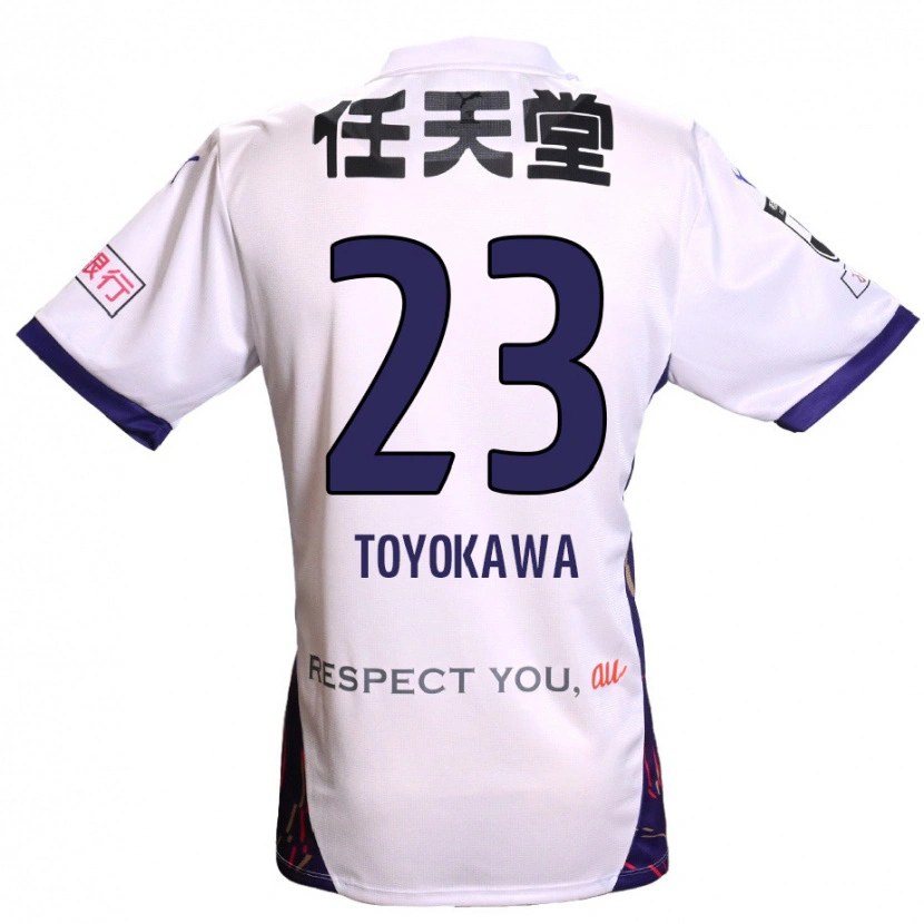 Danxen Homme Maillot Yuta Toyokawa #23 Blanc Violet Noir Tenues Extérieur 2025/26 T-Shirt