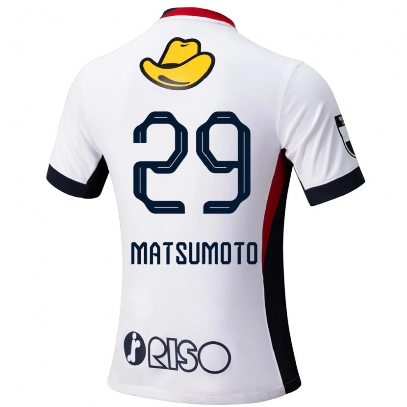 Danxen Homme Maillot Taisei Matsumoto #29 Blanc Noir Tenues Extérieur 2025/26 T-Shirt