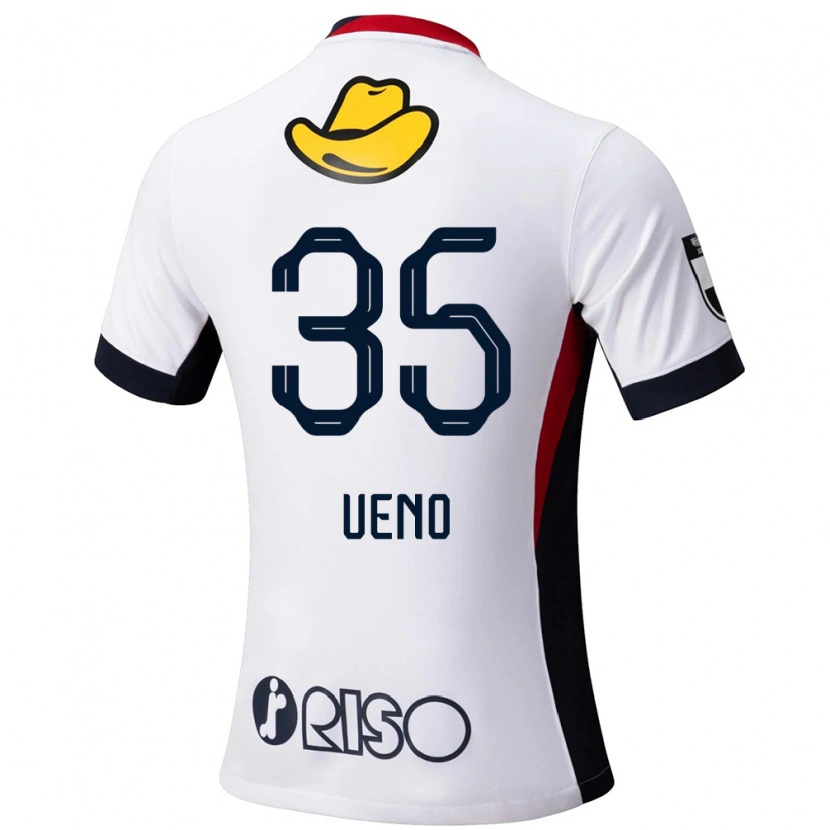 Danxen Homme Maillot Eita Ueno #35 Blanc Noir Tenues Extérieur 2025/26 T-Shirt