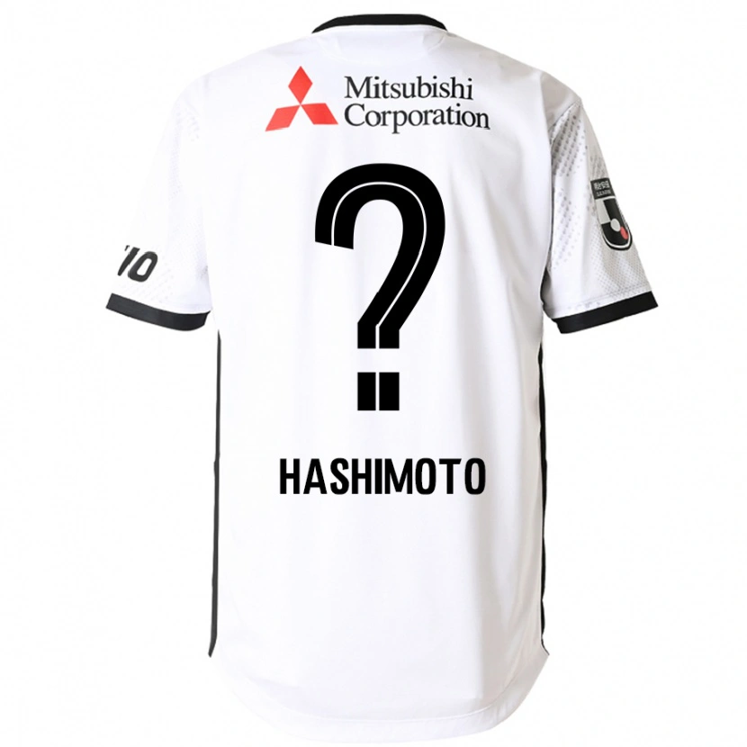 Danxen Homme Maillot Riku Hashimoto #0 Blanc Noir Tenues Extérieur 2025/26 T-Shirt