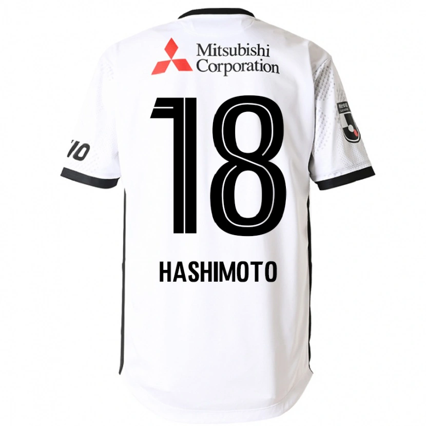 Danxen Homme Maillot Kento Hashimoto #18 Blanc Noir Tenues Extérieur 2025/26 T-Shirt
