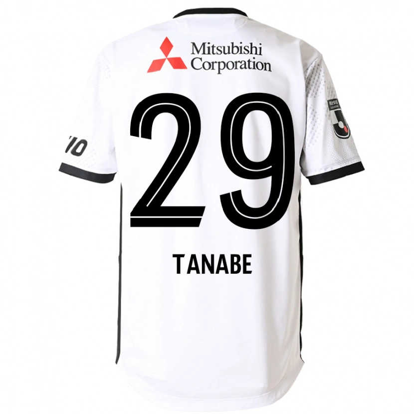 Danxen Homme Maillot Haruta Tanabe #29 Blanc Noir Tenues Extérieur 2025/26 T-Shirt
