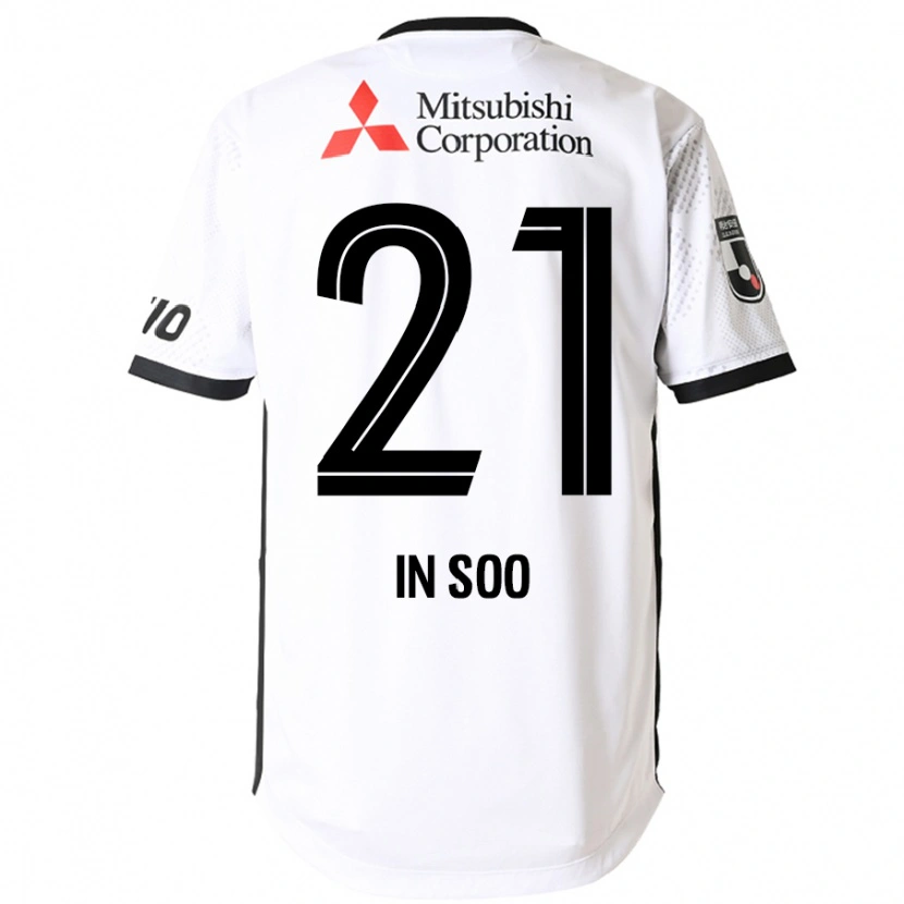 Danxen Homme Maillot Yu In-Soo #21 Blanc Noir Tenues Extérieur 2025/26 T-Shirt