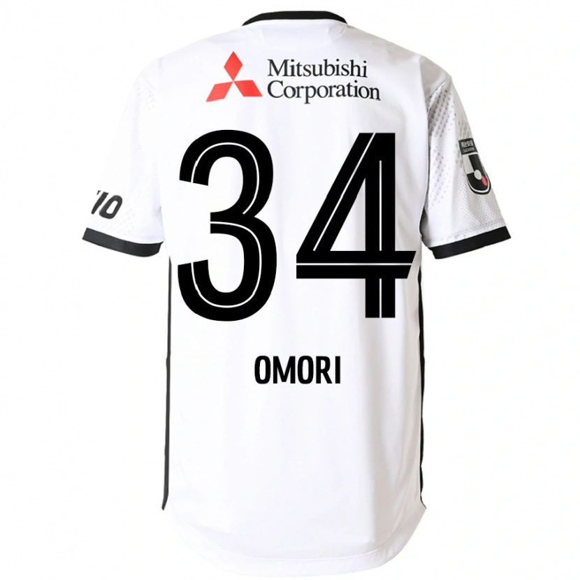 Danxen Homme Maillot Rio Omori #34 Blanc Noir Tenues Extérieur 2025/26 T-Shirt