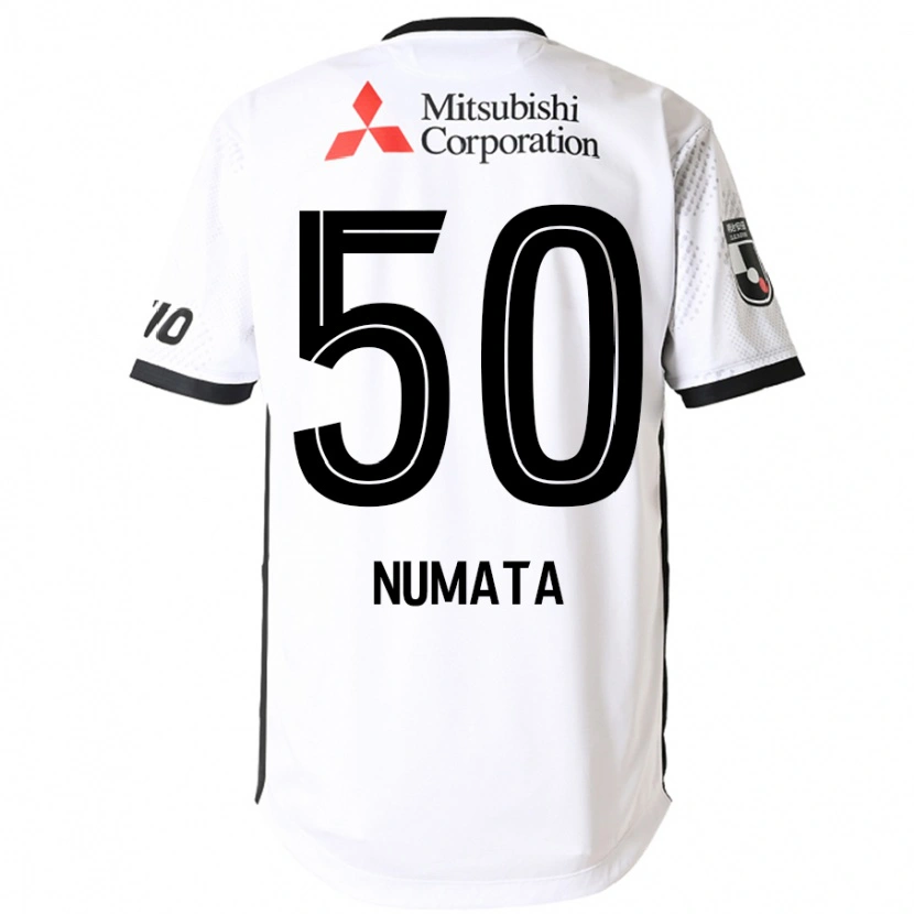 Danxen Homme Maillot Kosei Numata #50 Blanc Noir Tenues Extérieur 2025/26 T-Shirt