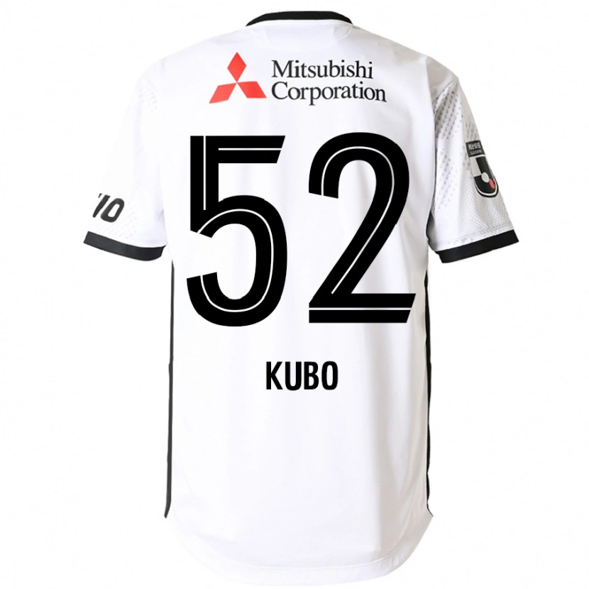 Danxen Homme Maillot Seiichiro Kubo #52 Blanc Noir Tenues Extérieur 2025/26 T-Shirt