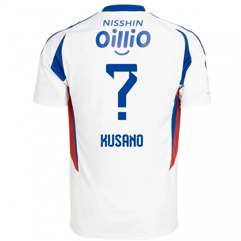 Danxen Homme Maillot Riku Kusano #0 Blanc Bleu Royal Tenues Extérieur 2025/26 T-Shirt