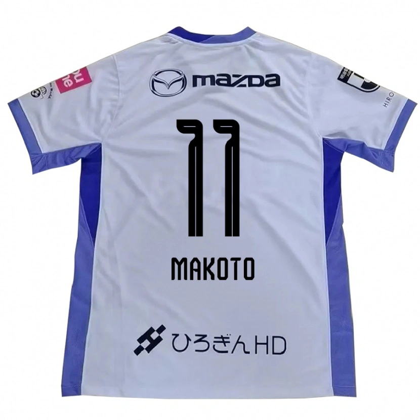 Danxen Homme Maillot Makoto Mitsuta #11 Violet Orange Tenues Extérieur 2025/26 T-Shirt