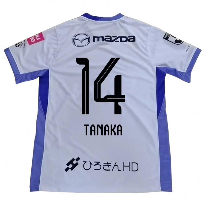 Danxen Homme Maillot Satoshi Tanaka #14 Violet Orange Tenues Extérieur 2025/26 T-Shirt