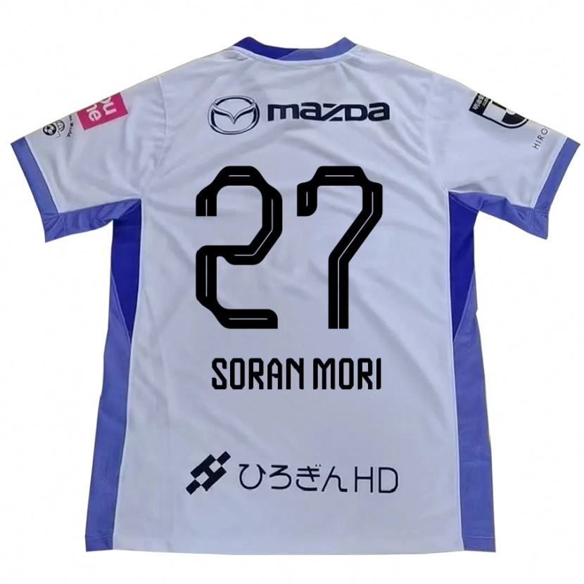 Danxen Homme Maillot Soran Mori #27 Violet Orange Tenues Extérieur 2025/26 T-Shirt