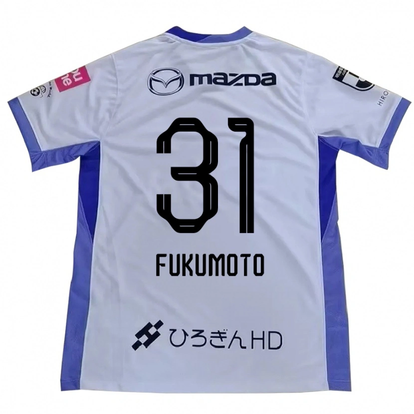Danxen Homme Maillot Miho Fukumoto #31 Violet Orange Tenues Extérieur 2025/26 T-Shirt