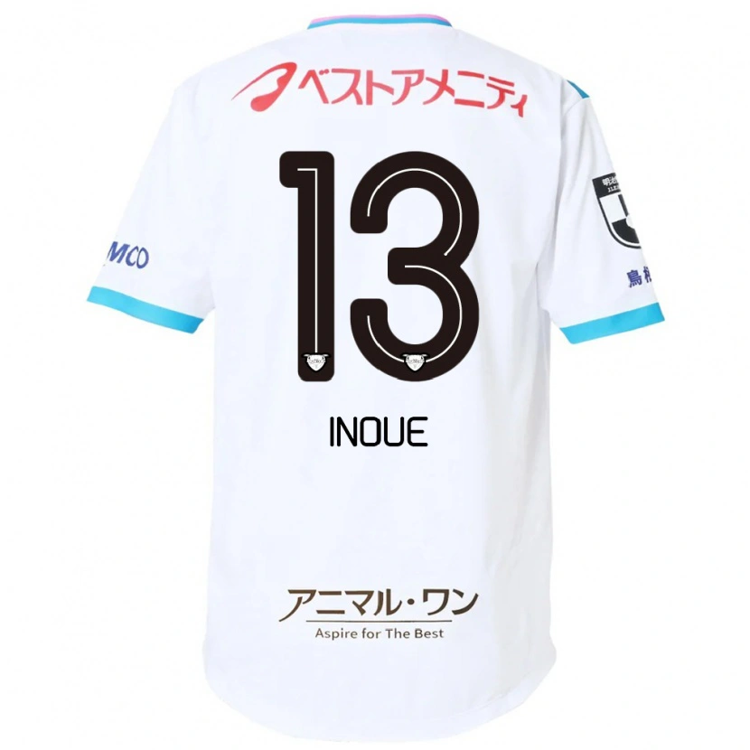 Danxen Homme Maillot Taisei Inoue #13 Blanc Rose Tenues Extérieur 2025/26 T-Shirt