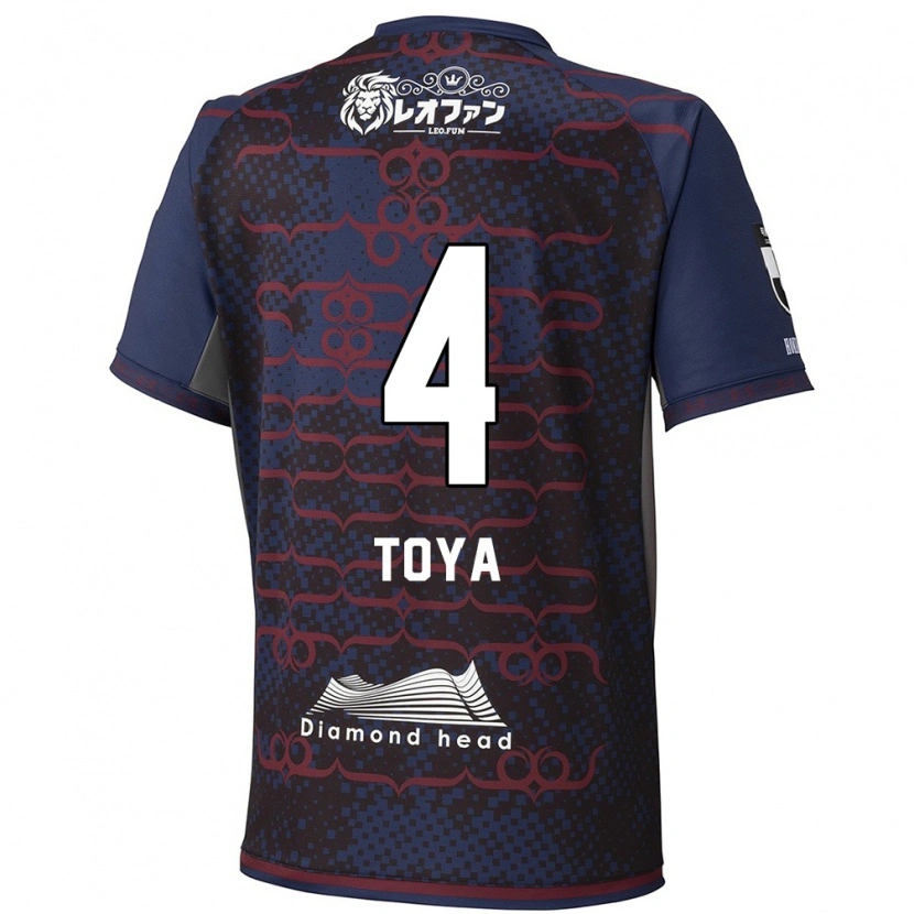Danxen Homme Maillot Toya Nakamura #4 Rouge Noir Tenues Extérieur 2025/26 T-Shirt
